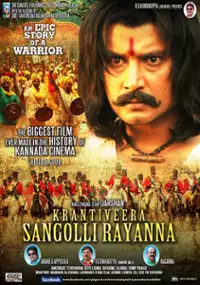 Plakat filmu Veera Sangolli Rayanna