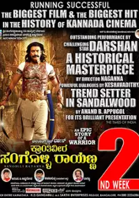 Plakat filmu Veera Sangolli Rayanna