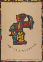 Hu Sang / Motyl z nefrytu