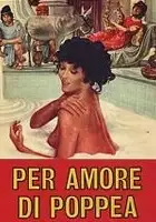 Armando Tortorici / Per amore di Poppea