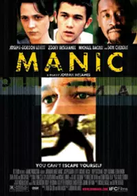 Plakat filmu W głąb siebie