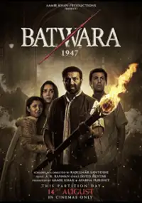 Plakat filmu Batwara 1947