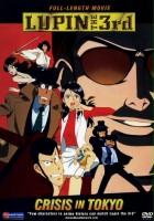 plakat filmu Lupin III: Crisis in Tokyo