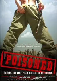 Plakat filmu Muralim