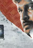 plakat filmu Paisa