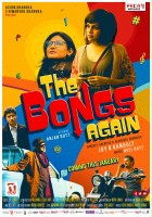 plakat filmu The Bongs Again
