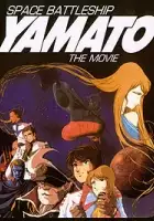 plakat filmu Uchū Senkan Yamato: Aratanaru Tabidachi