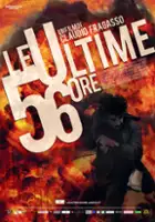 plakat filmu Le Ultime 56 ore