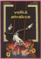 plakat filmu Wielka atrakcja