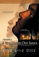 plakat filmu A New Day in Old Sana'a