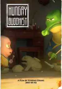 Plakat filmu The Hungry Buddhists