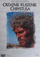 plakat filmu Ostatnie kuszenie Chrystusa
