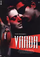 Sarfaraz Khan / Vaada