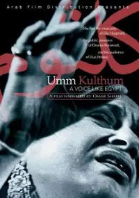 Plakat filmu Umm Kulthum