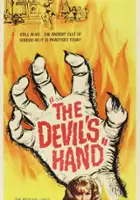William J. Hole Jr. / The Devil's Hand