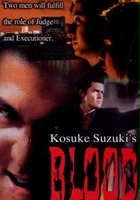 Blood (1998) plakat