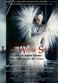 Plakat filmu The Legend of Lady White Snake