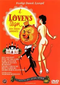 Plakat filmu I Løvens tegn