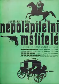 Plakat filmu Nieuchwytni mściciele