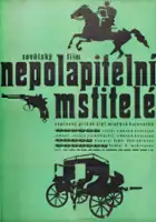 Vladimir Treshchalov / Nieuchwytni mściciele