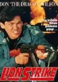 Plakat filmu Uderzenie lwa