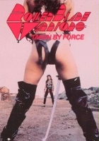plakat filmu Roller Blade Warriors: Taken by Force