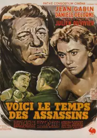 Plakat filmu Ślepa miłość