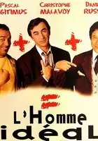 plakat filmu L'Homme idéal