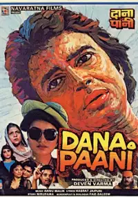 Plakat filmu Dana Paani