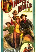 plakat filmu Heart of the Hills