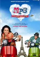 Dhruv Ghanekar / MP3: Mera Pehla Pehla Pyar