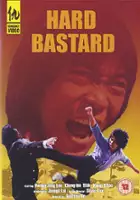 plakat filmu Hard Bastard
