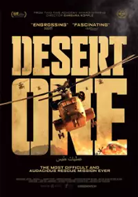 Plakat filmu Desert One