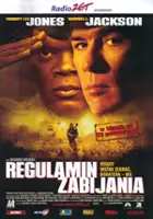 Anne Archer / Regulamin zabijania