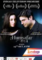 plakat serialu Humsafar