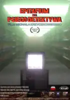 plakat filmuEpitafium dla Psiego Detektywa