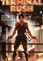 John Stoneham Sr / Tama