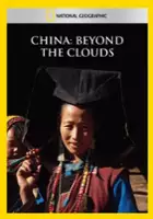 plakat filmu China: Beyond the Clouds