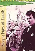 San'emon Arashi / Nemuri Kyoshiro 2: Sh&ocirc;bu