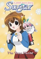 plakat filmu Chicchana Yukitsukai Sugar Special