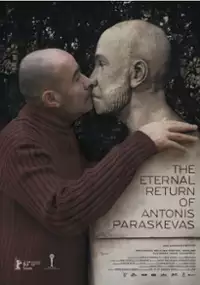 Plakat filmu I Aionia epistrofi tou Antoni Paraskeva