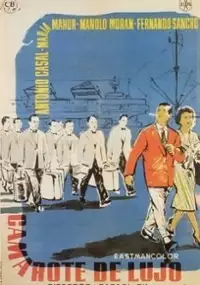 Plakat filmu Camarote de lujo