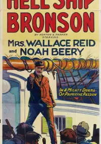 Plakat filmu Hellship Bronson