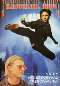 Plakat filmu Pierścienie mocy