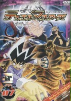 plakat - Mistrzowie kaijudo (2002)