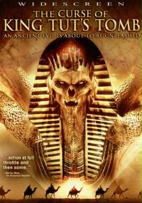 Klątwa Tutenchamona