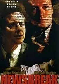 Plakat filmu Wiadomości z ostatniej chwili