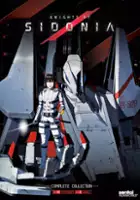 plakat - Sidonia no Kishi (2014)