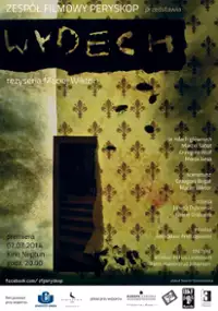Plakat filmu Wydech