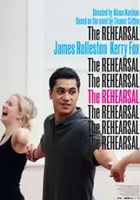 Plakat filmu The Rehearsal